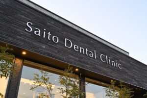 歯科用CTと3Dシミュレーションが実現する精密治療